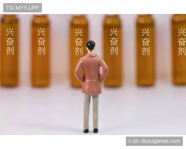 全新反兴奋剂系统上线，守护纯净赛场！，2021反兴奋剂目录